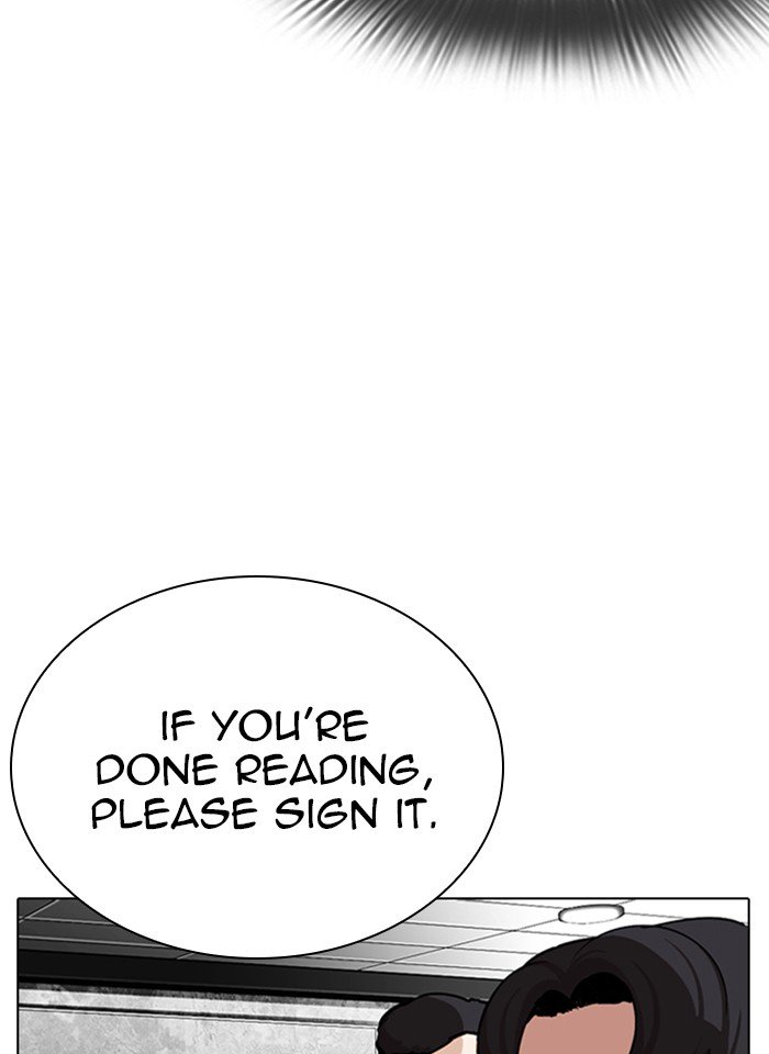 Lookism, Chapter 289 image 074