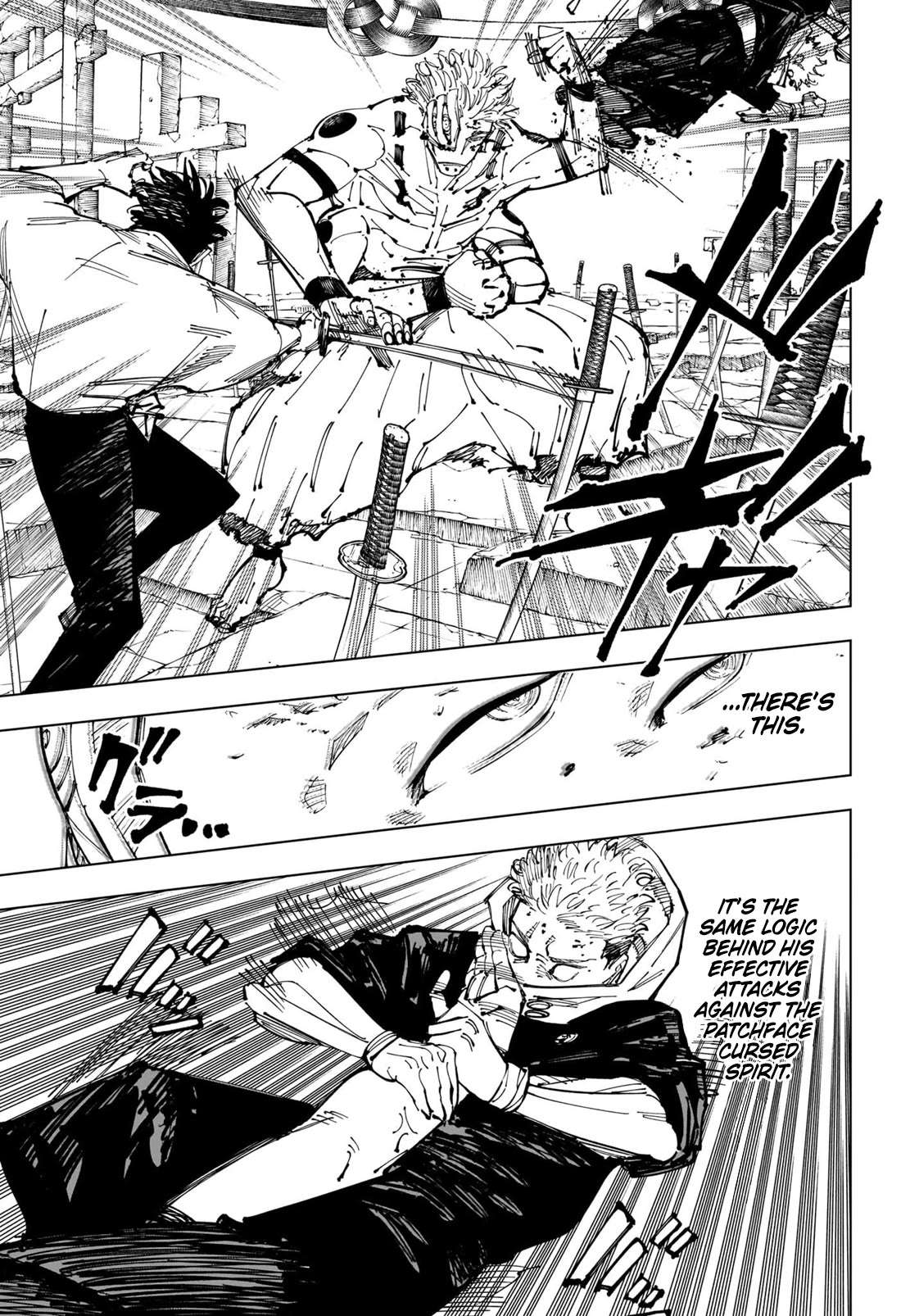 Jujutsu Kaisen, Chapter 250 image 08