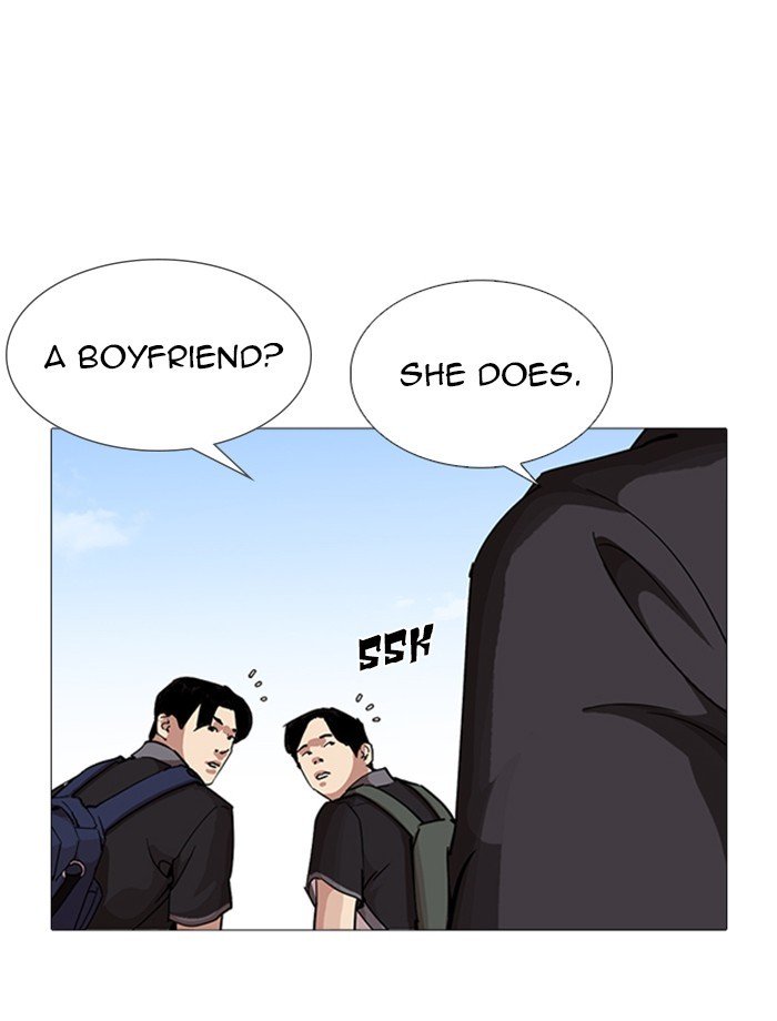 Lookism, Chapter 232 image 023