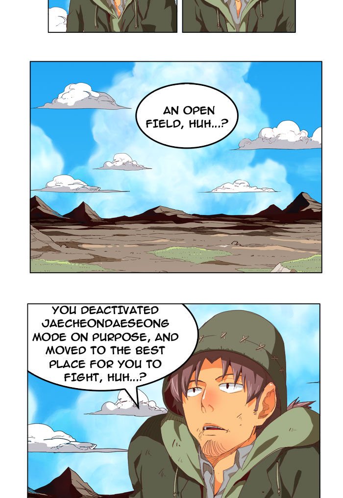 The God of High School, Chapter 210 image 06