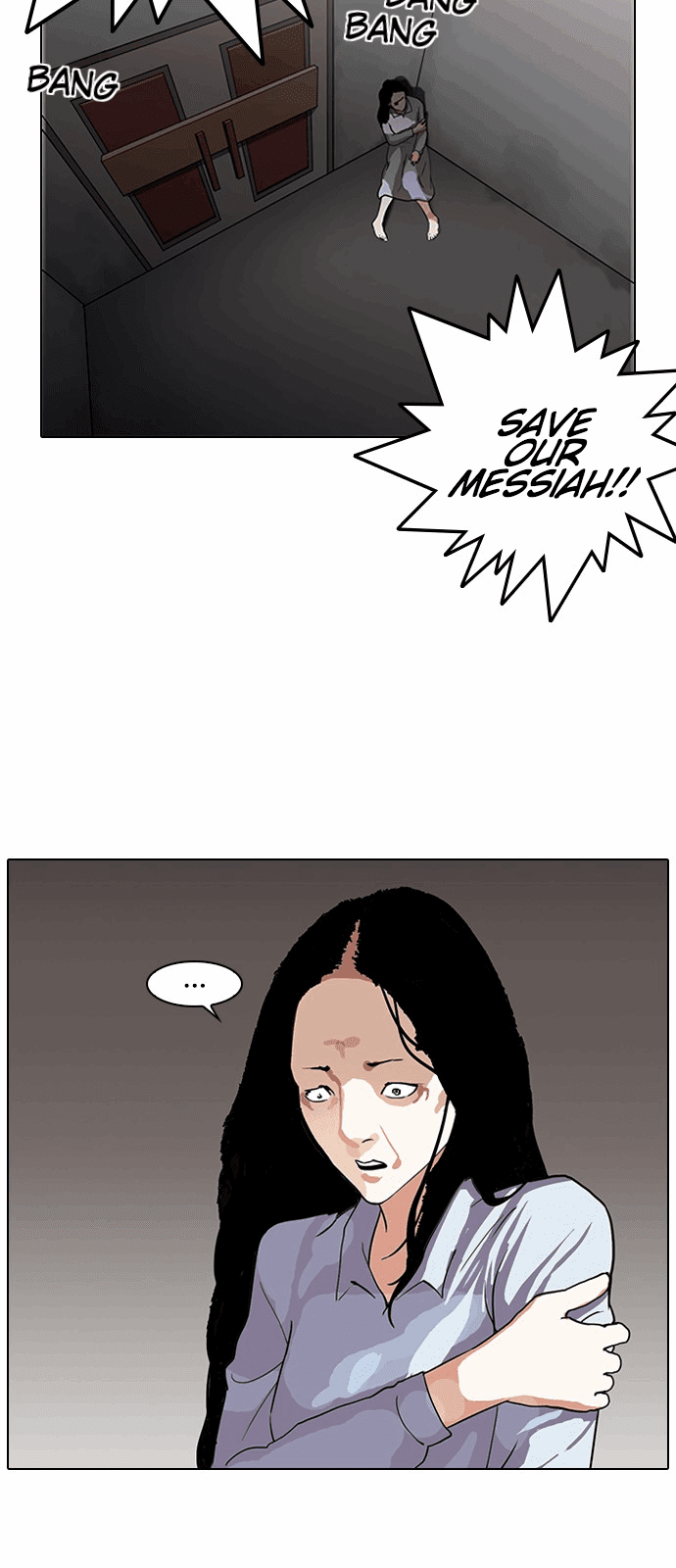 Lookism, Chapter 137 image 03
