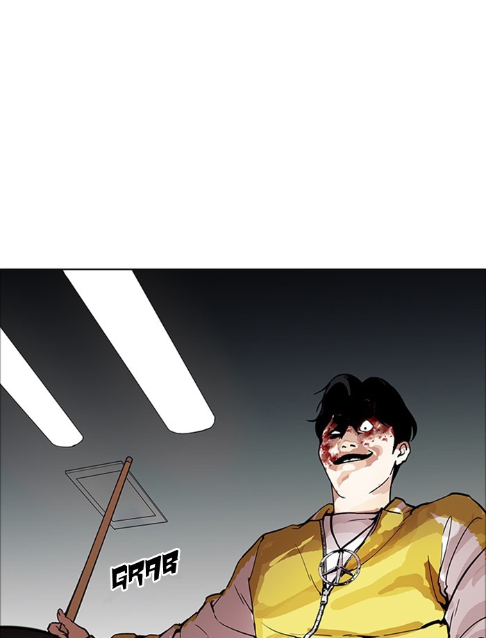 Lookism, Chapter 171 image 076
