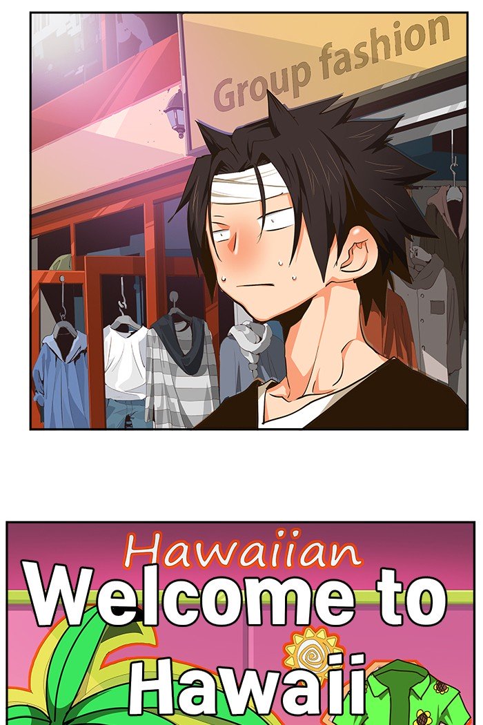 The God of High School, Chapter 468 image 045