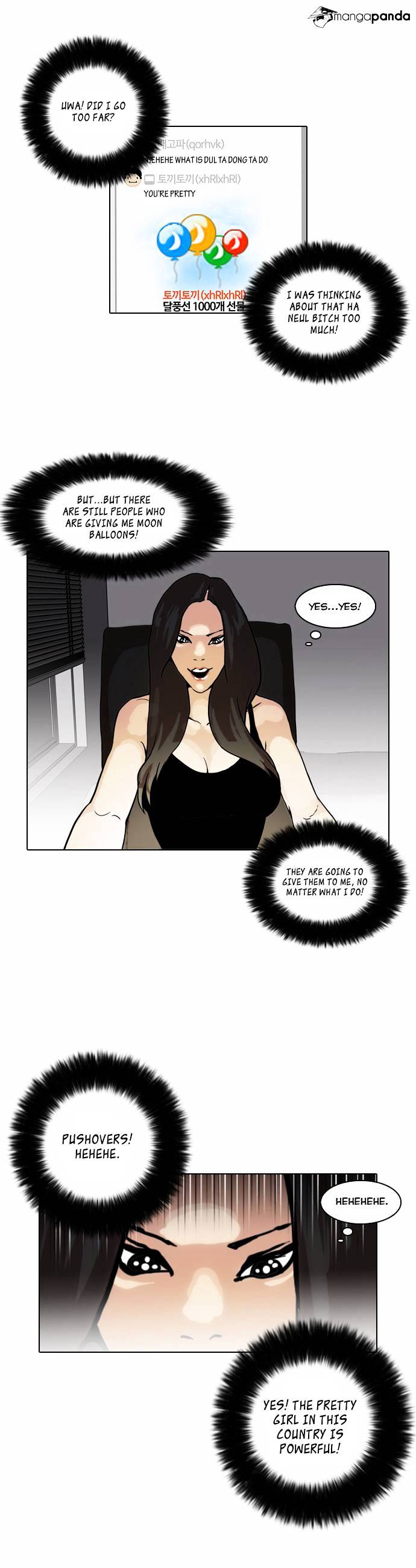 Lookism, Chapter 29 image 15