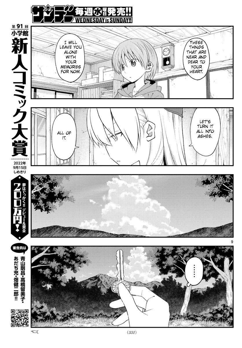 Tonikaku Cawaii, Chapter 188 image 09