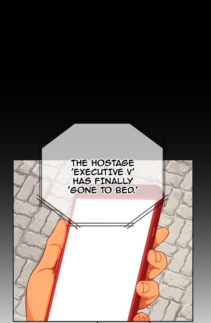 The God of High School, Chapter 348 image 09