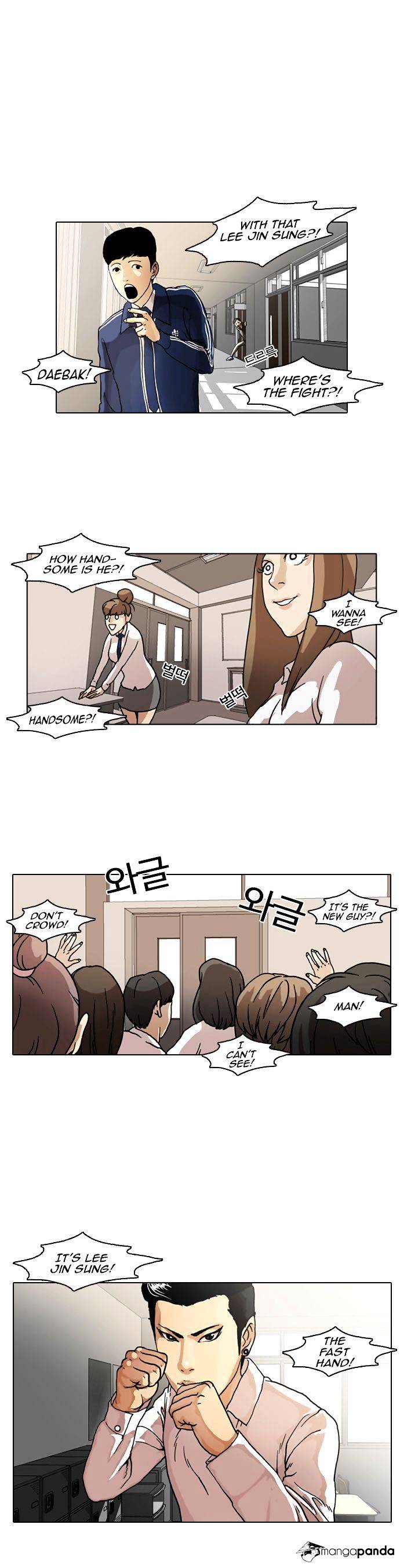 Lookism, Chapter 6 image 18