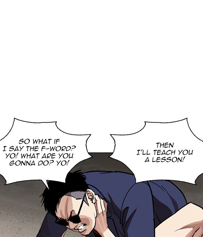 Lookism, Chapter 262 image 005