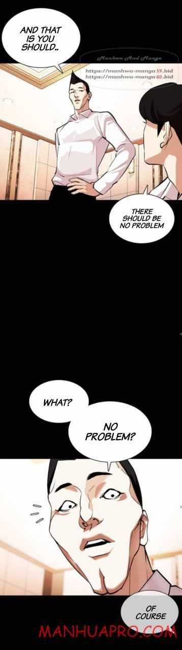 Lookism, Chapter 378 image 62
