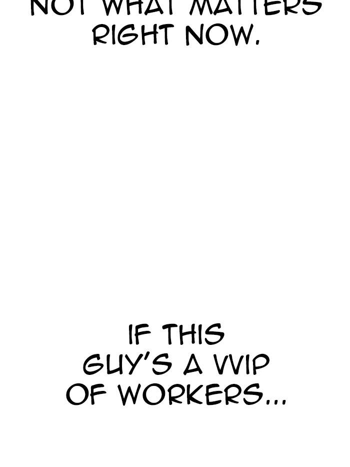 Lookism, Chapter 326 image 025
