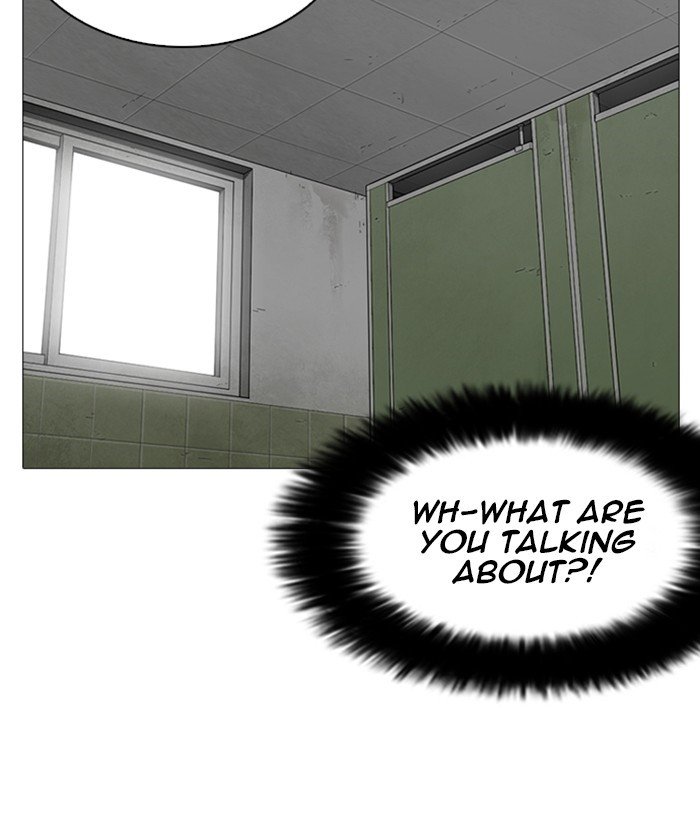 Lookism, Chapter 252 image 145