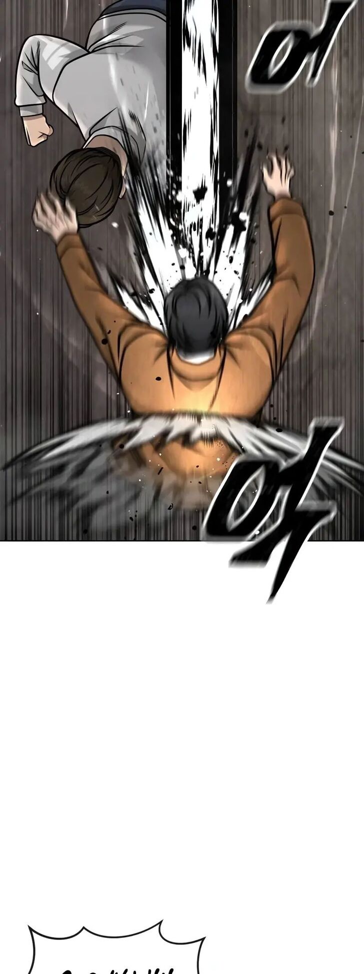 Quest Supremacy, Chapter 173 image 011