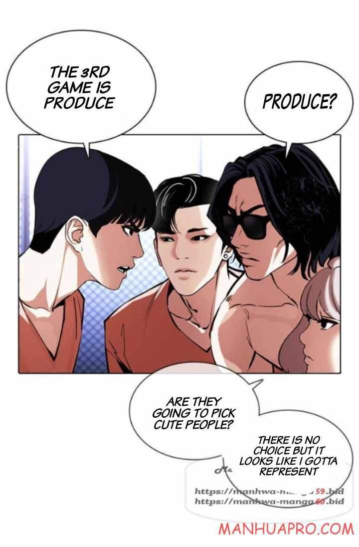 Lookism, Chapter 378 image 50