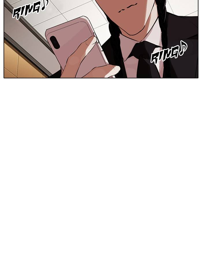Lookism, Chapter 331 image 138