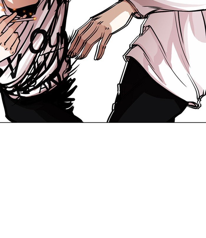 Lookism, Chapter 243 image 017