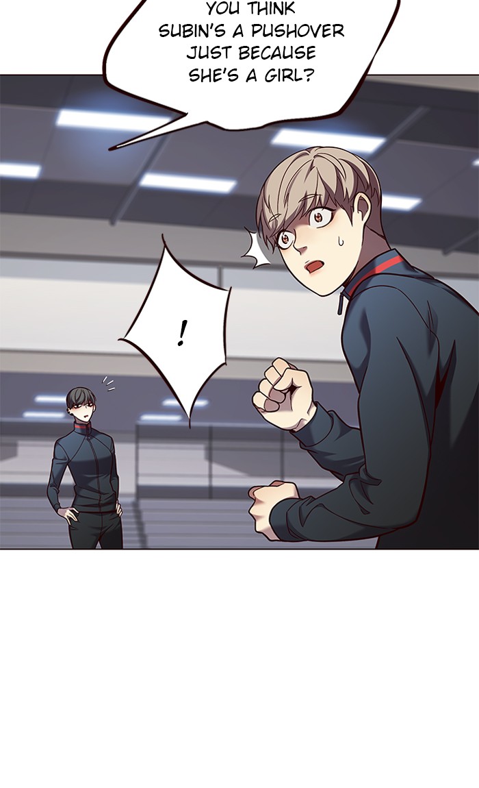 Eleceed, Chapter 83 image 08