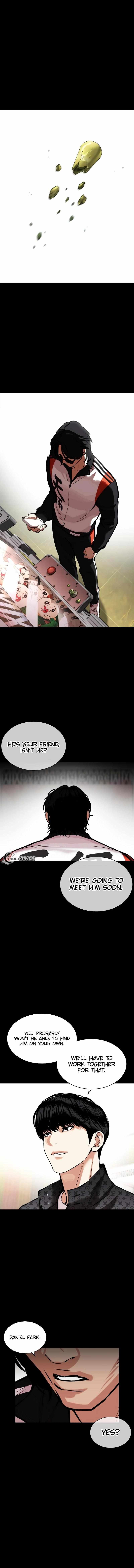 Lookism, Chapter 448 image 22