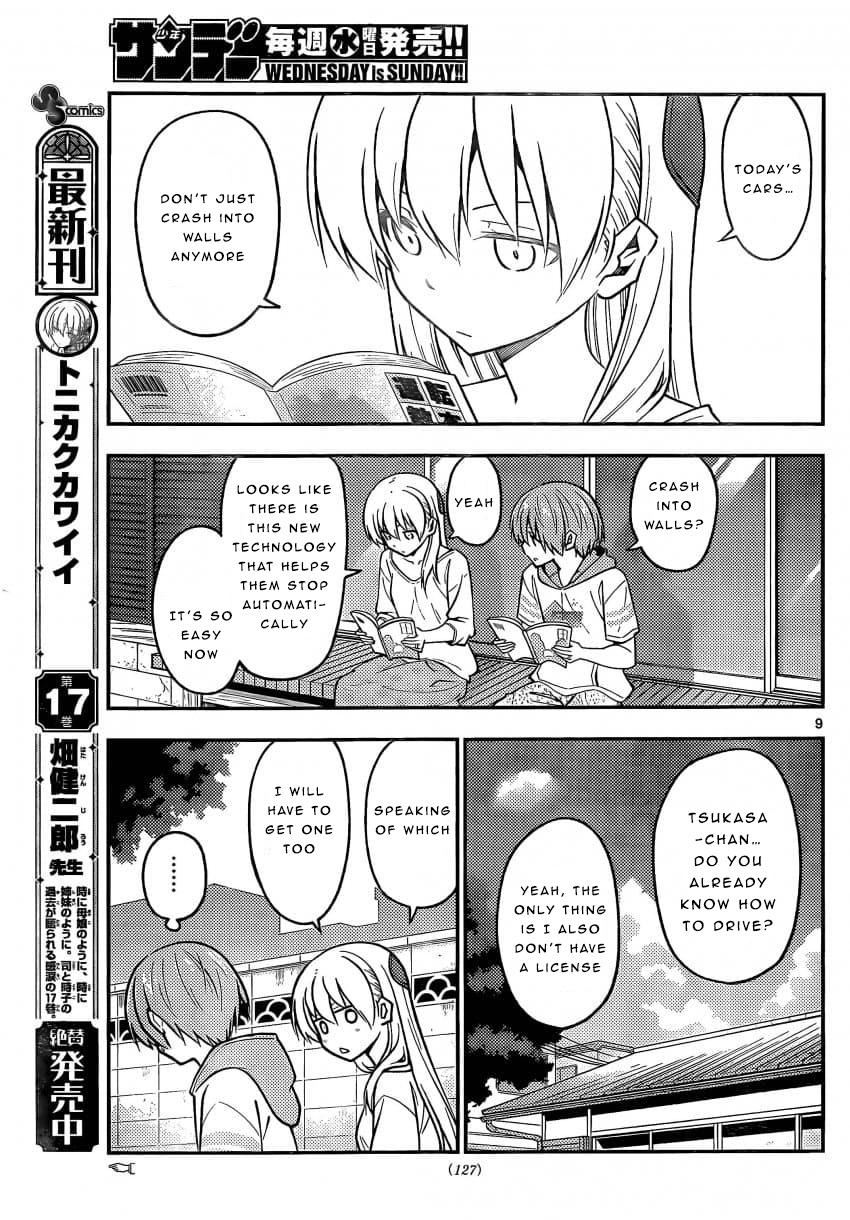 Tonikaku Cawaii, Chapter 161 image 09