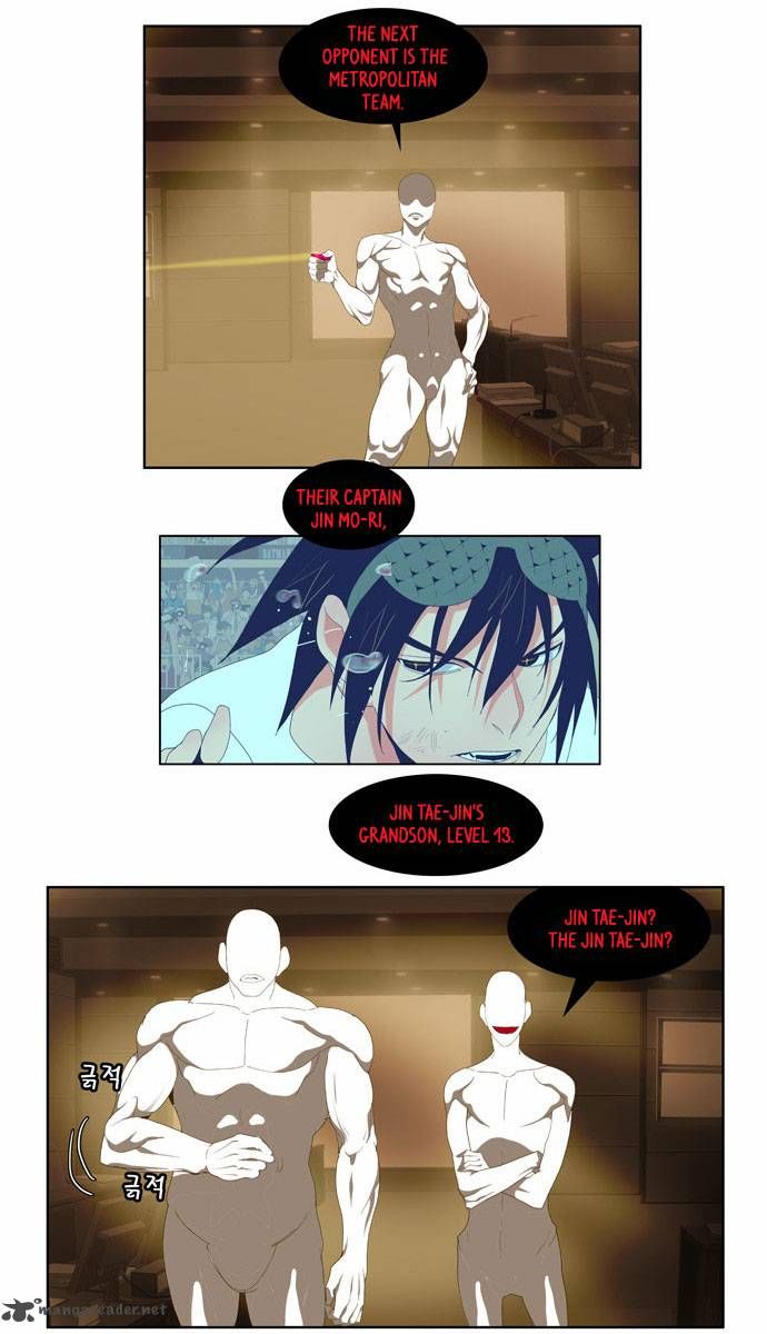 The God of High School, Chapter 61 image 04