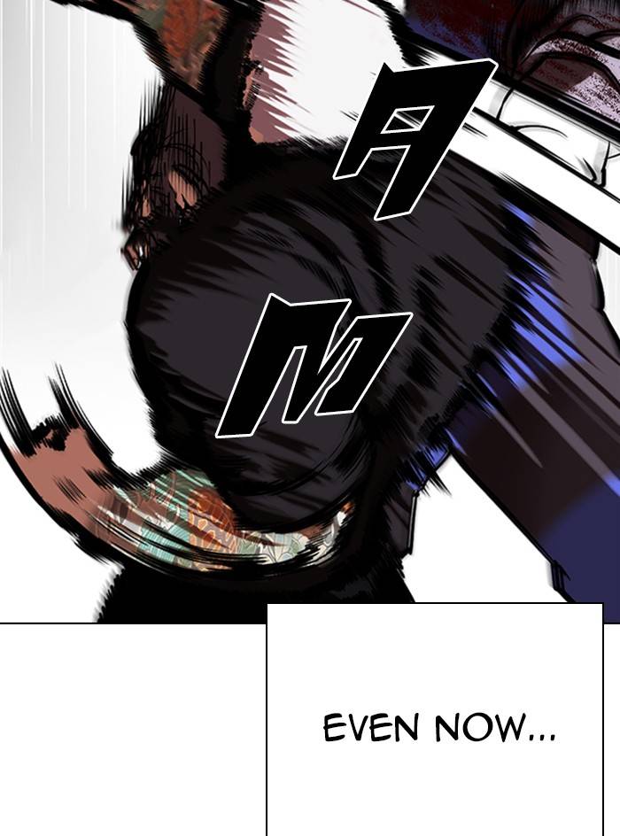 Lookism, Chapter 333 image 050