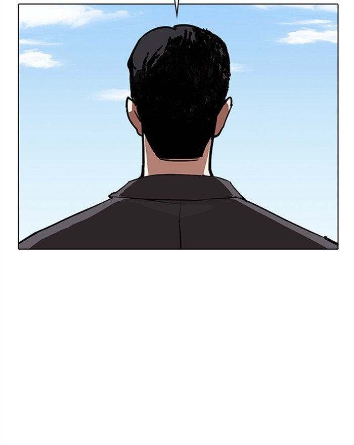 Lookism, Chapter 307 image 167