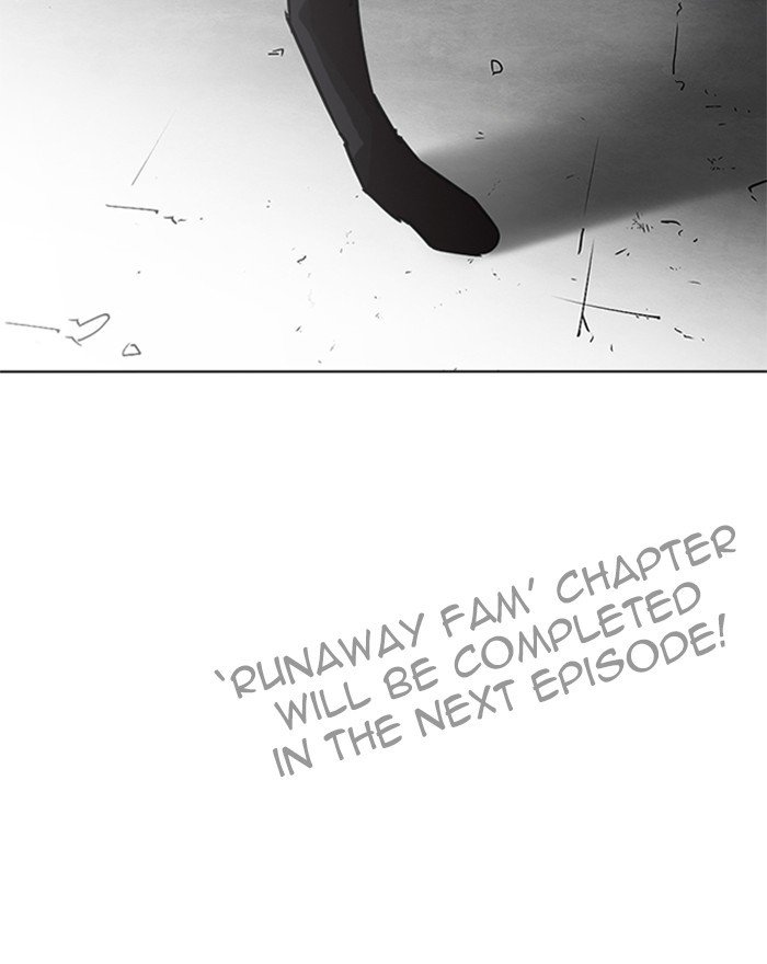 Lookism, Chapter 229 image 206