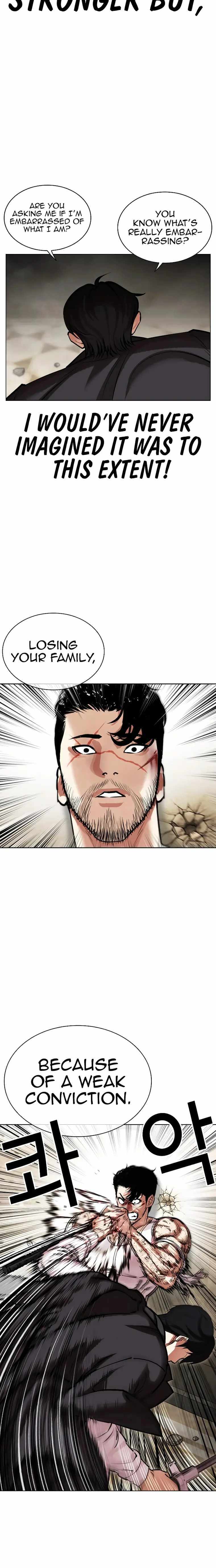 Lookism Chapter 459 image 10