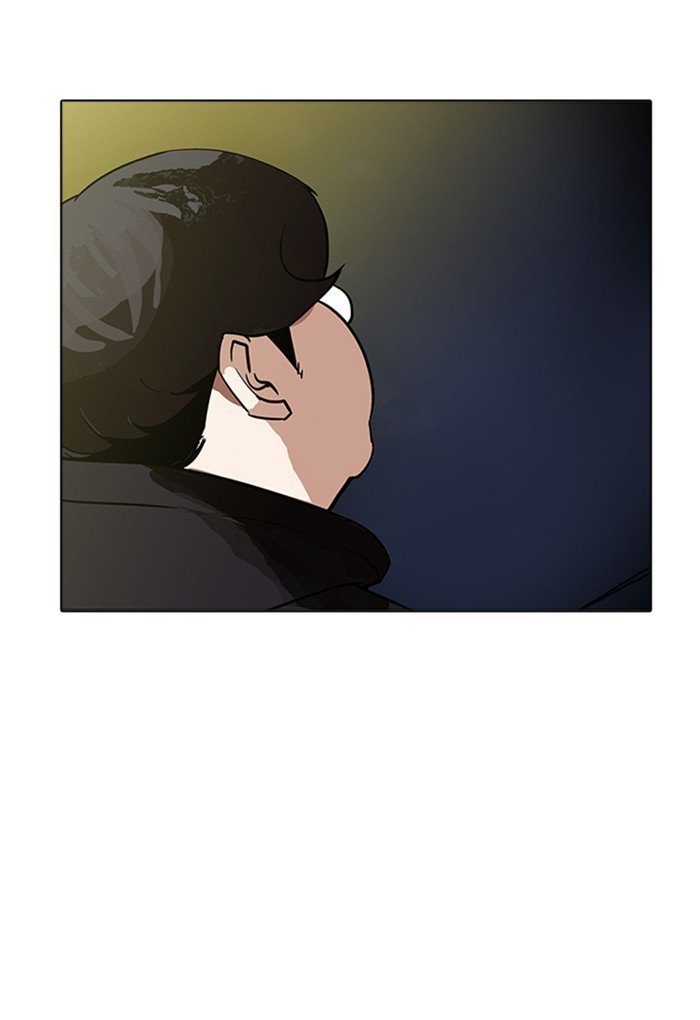 Lookism, Chapter 176 image 140