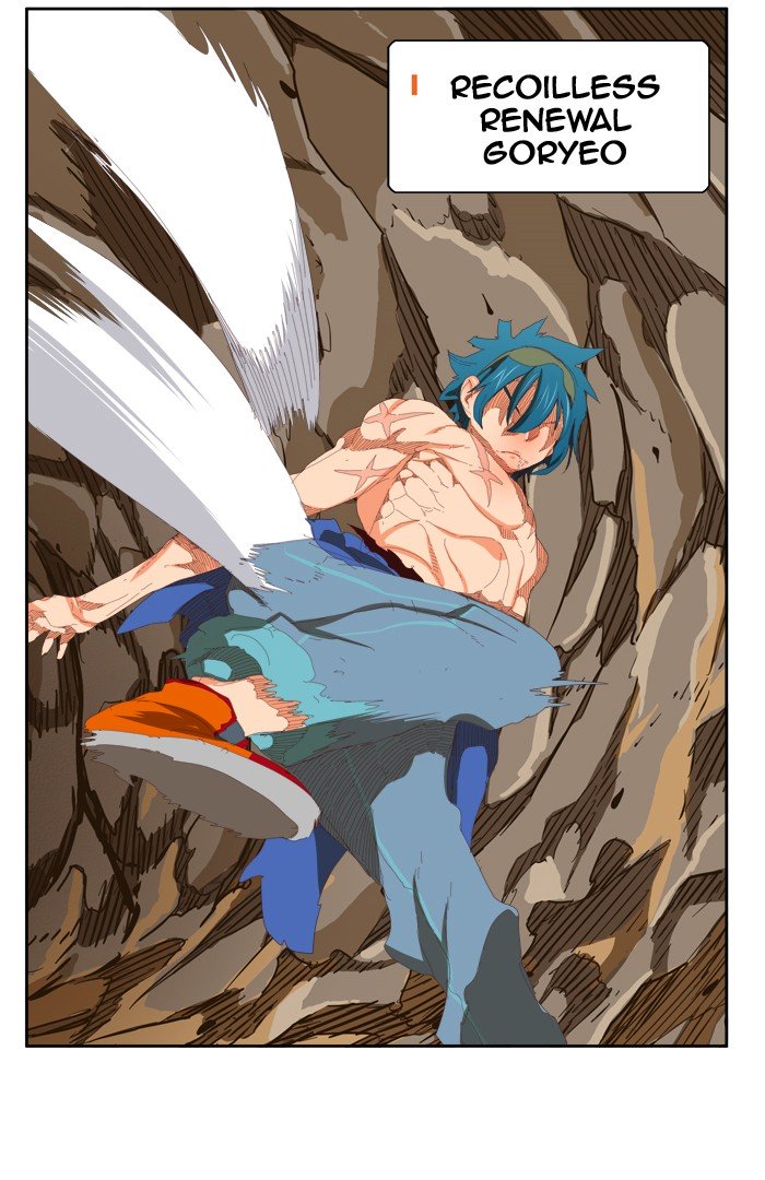 The God of High School, Chapter 385 image 100