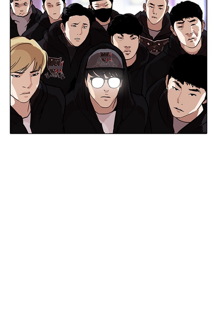 Lookism, Chapter 168 image 141