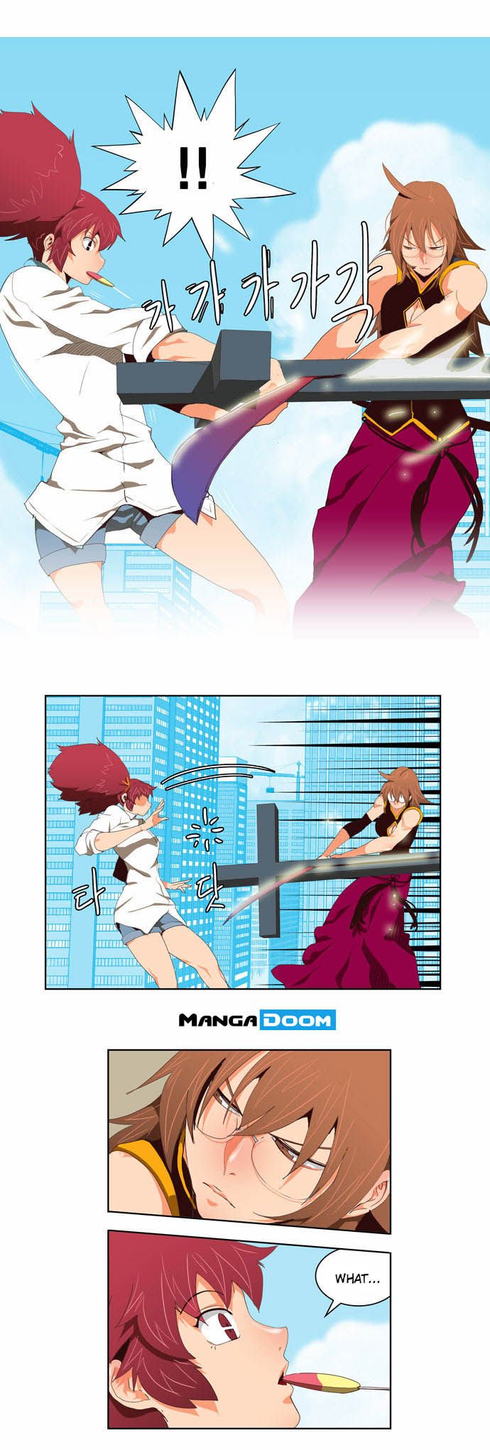 The God of High School, Chapter 122 image 05