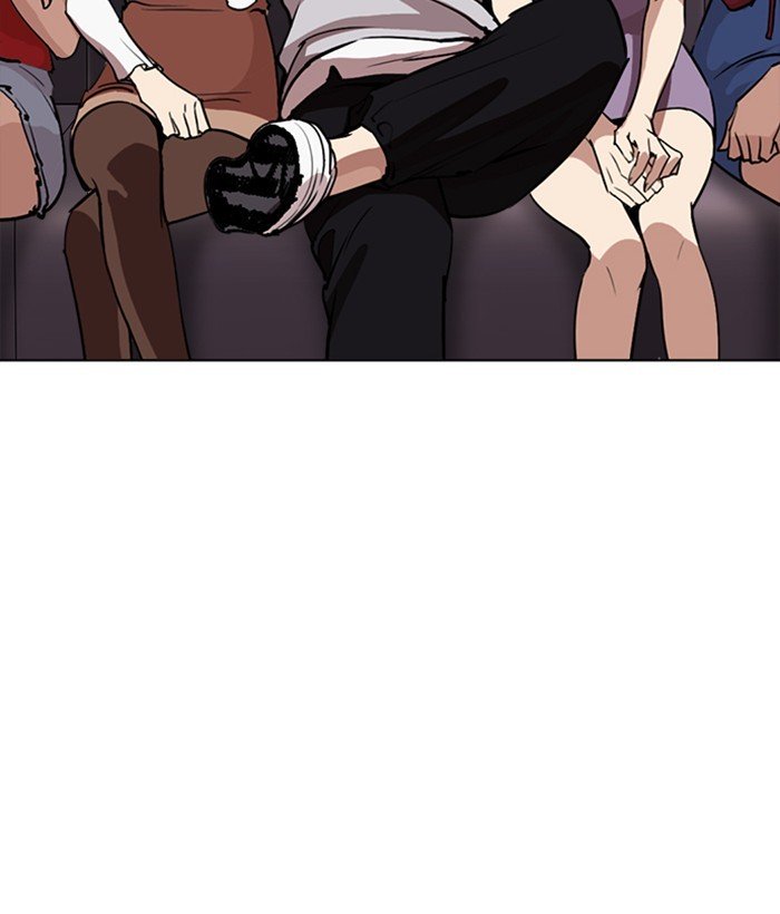 Lookism, Chapter 259 image 124