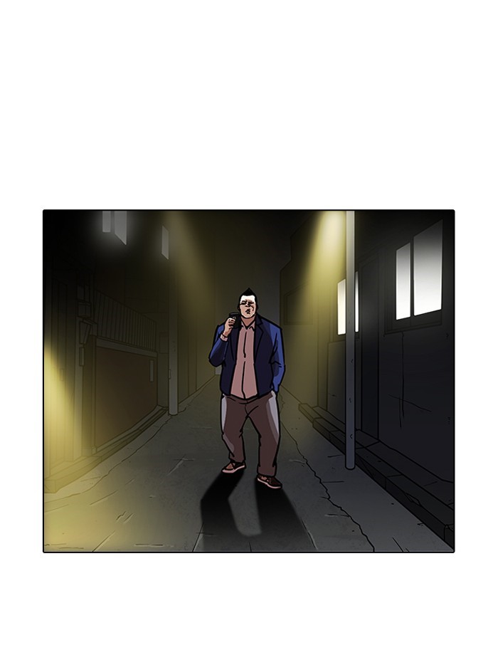 Lookism, Chapter 195 image 162