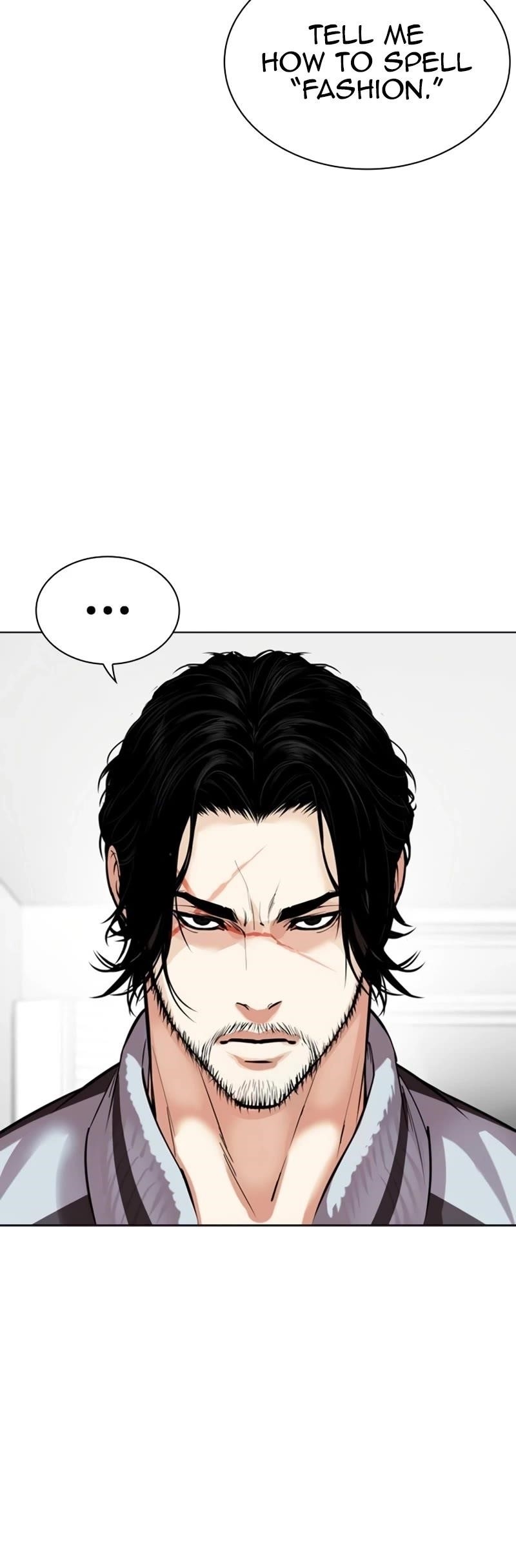 Lookism, Chapter 531 image 24