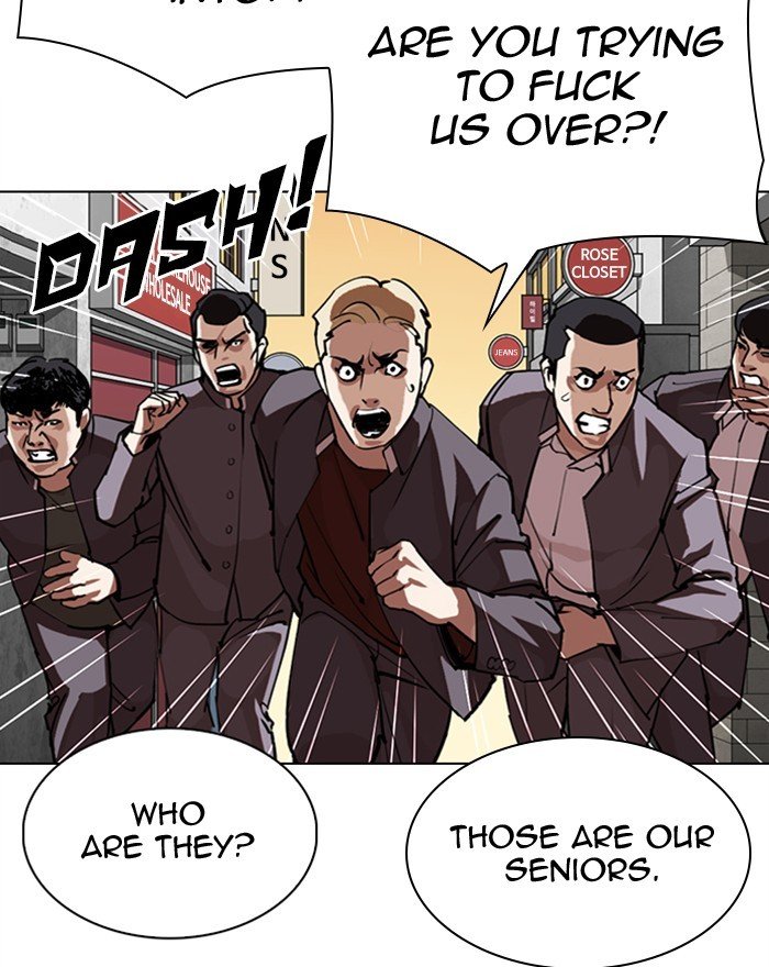 Lookism, Chapter 303 image 110