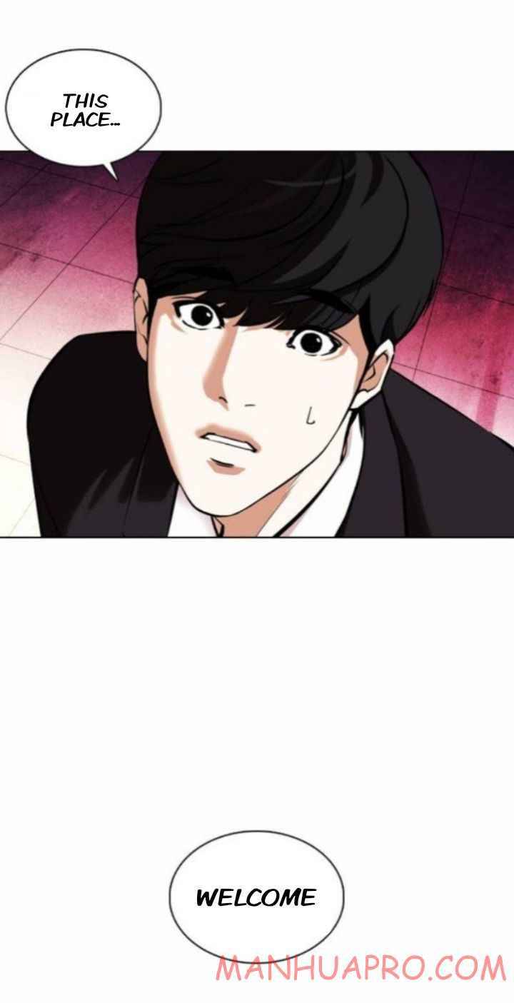 Lookism, Chapter 372 image 30