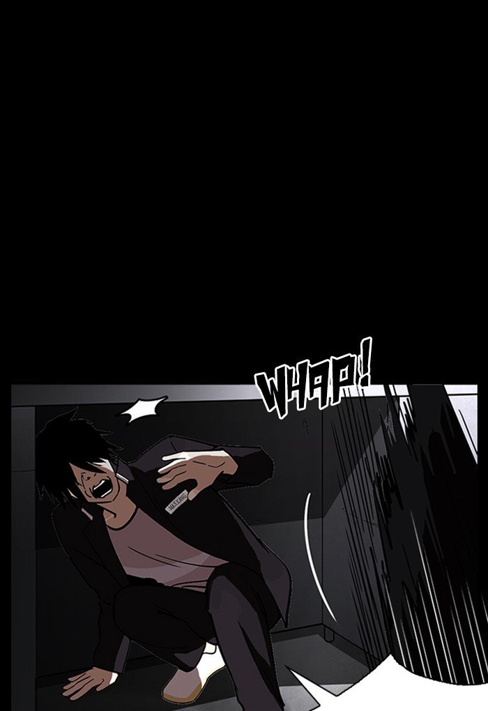 Lookism, Chapter 235 image 081