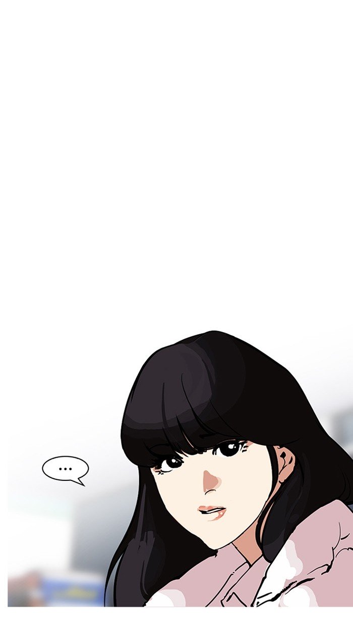 Lookism, Chapter 162 image 057