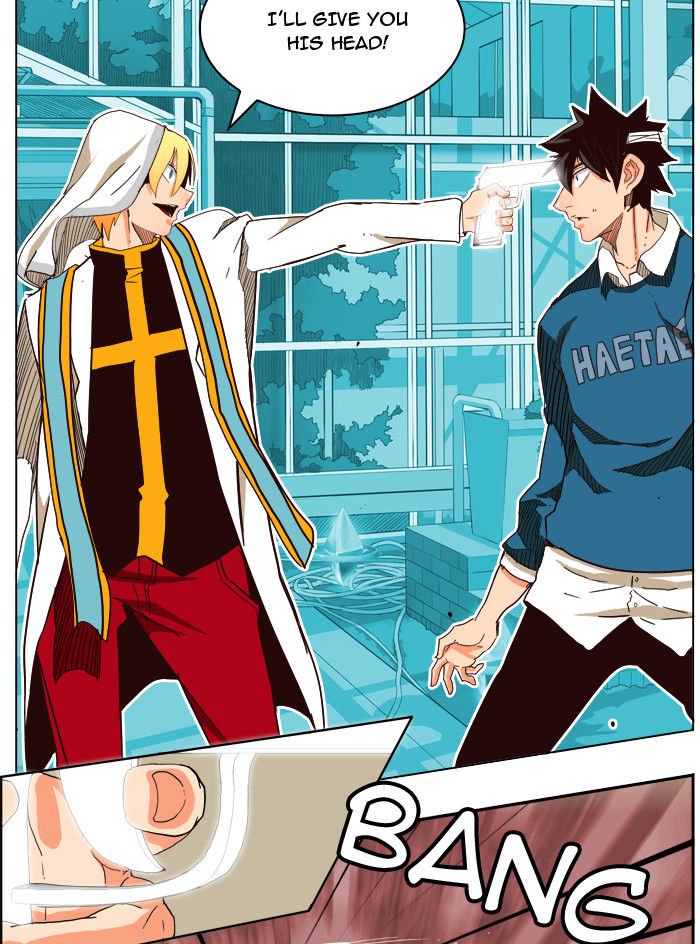 The God of High School, Chapter 187 image 07