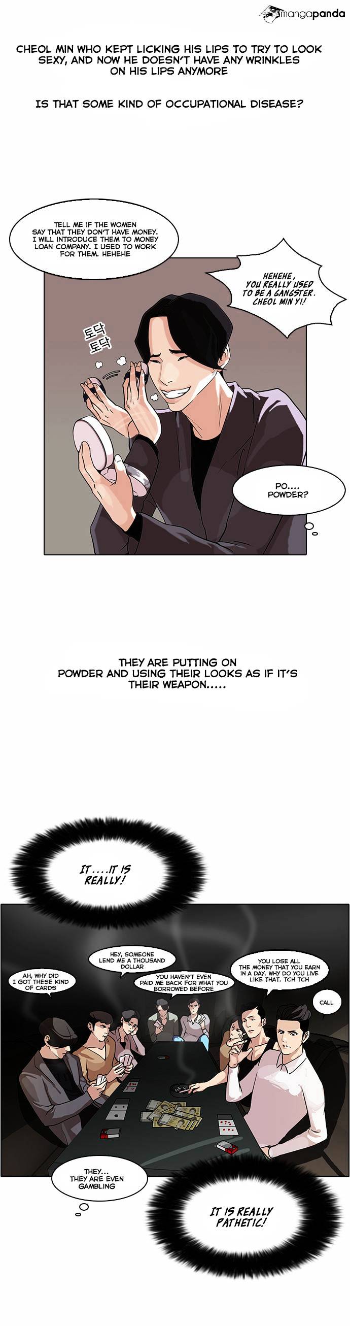 Lookism, Chapter 76 image 20