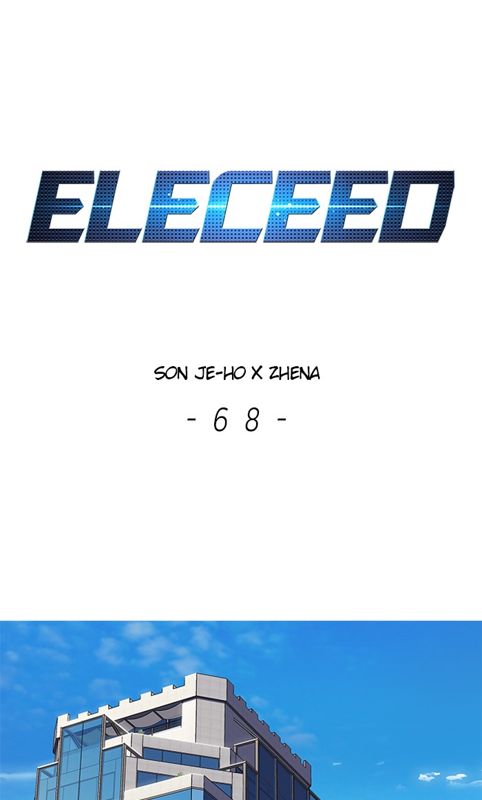 Eleceed, Chapter 68 image 01