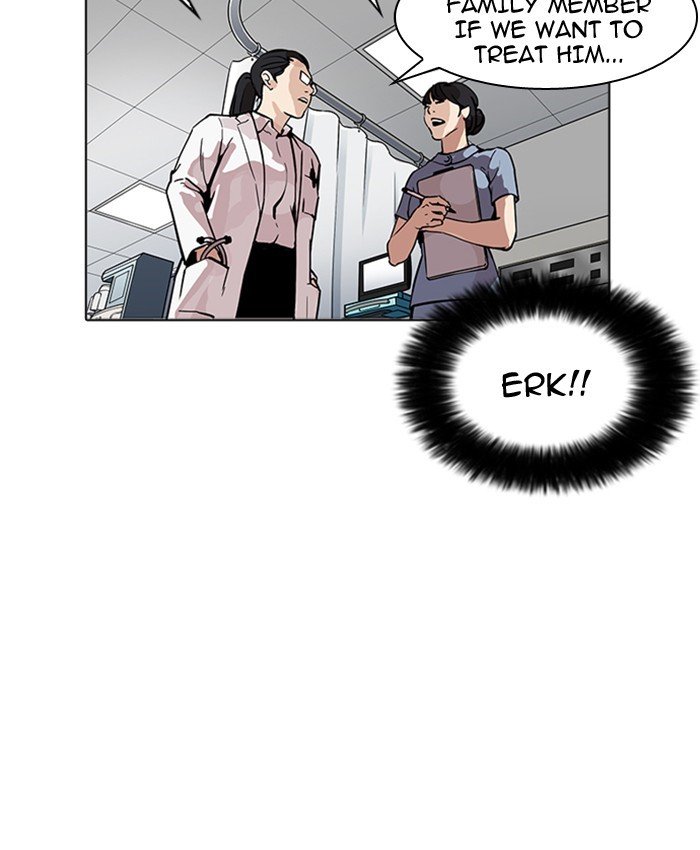 Lookism, Chapter 173 image 076