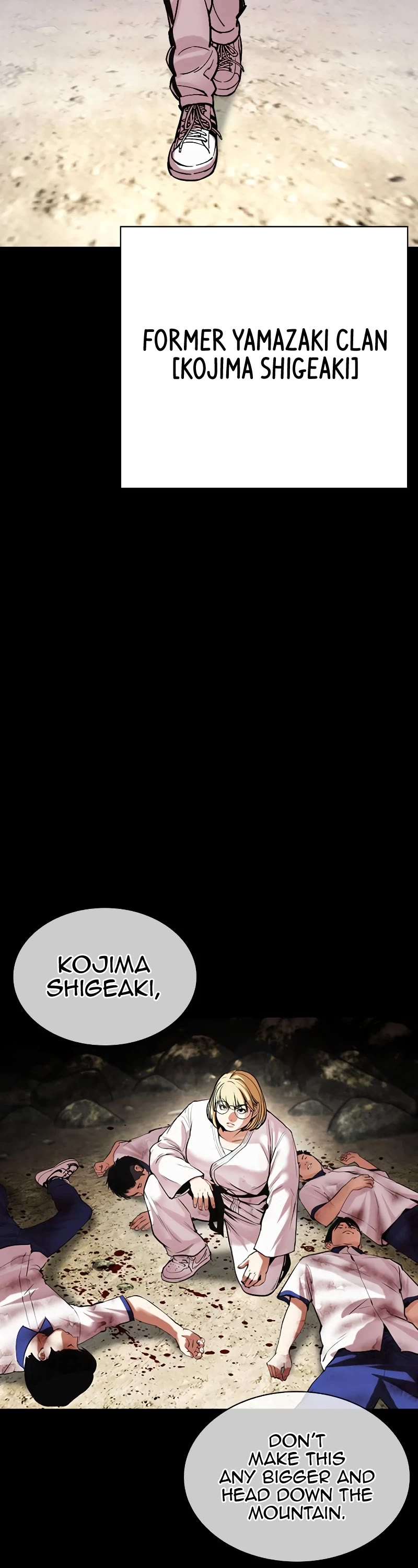 Lookism, Chapter 483 image 101