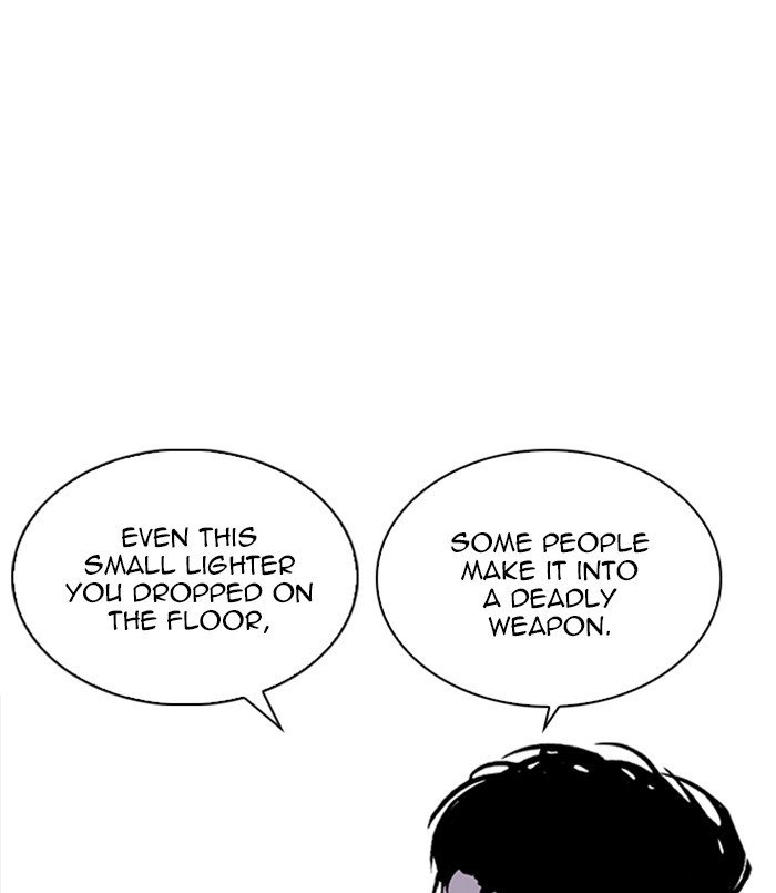 Lookism, Chapter 254 image 040