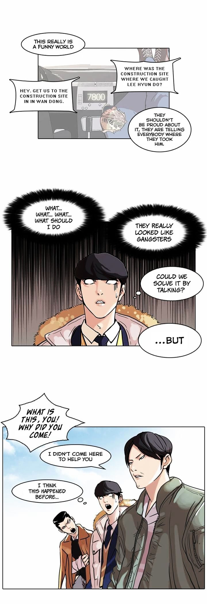 Lookism, Chapter 67 image 04