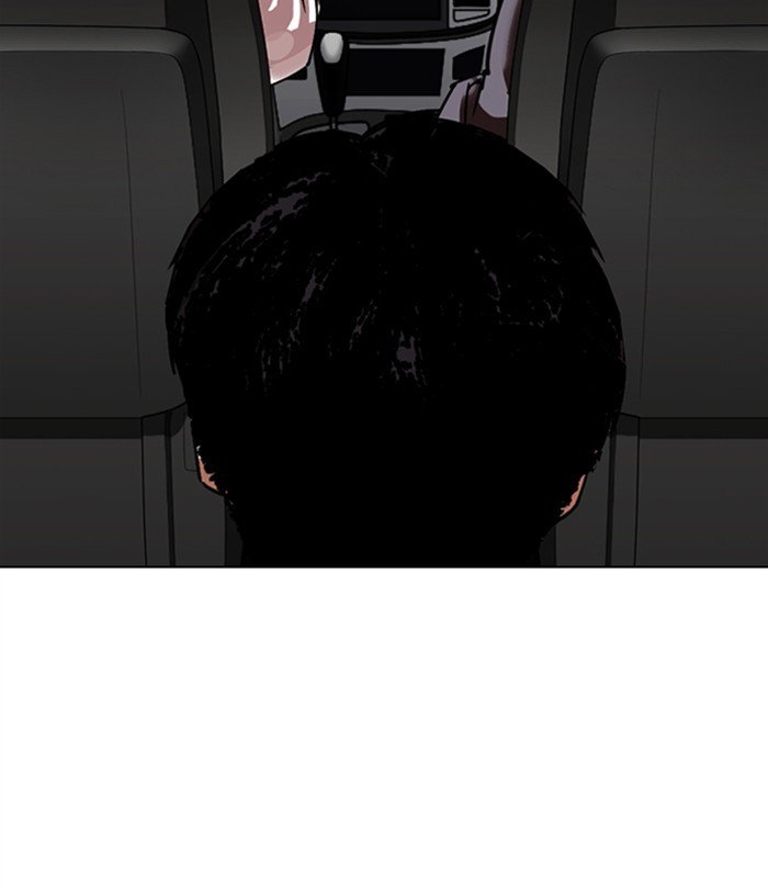 Lookism, Chapter 298 image 193