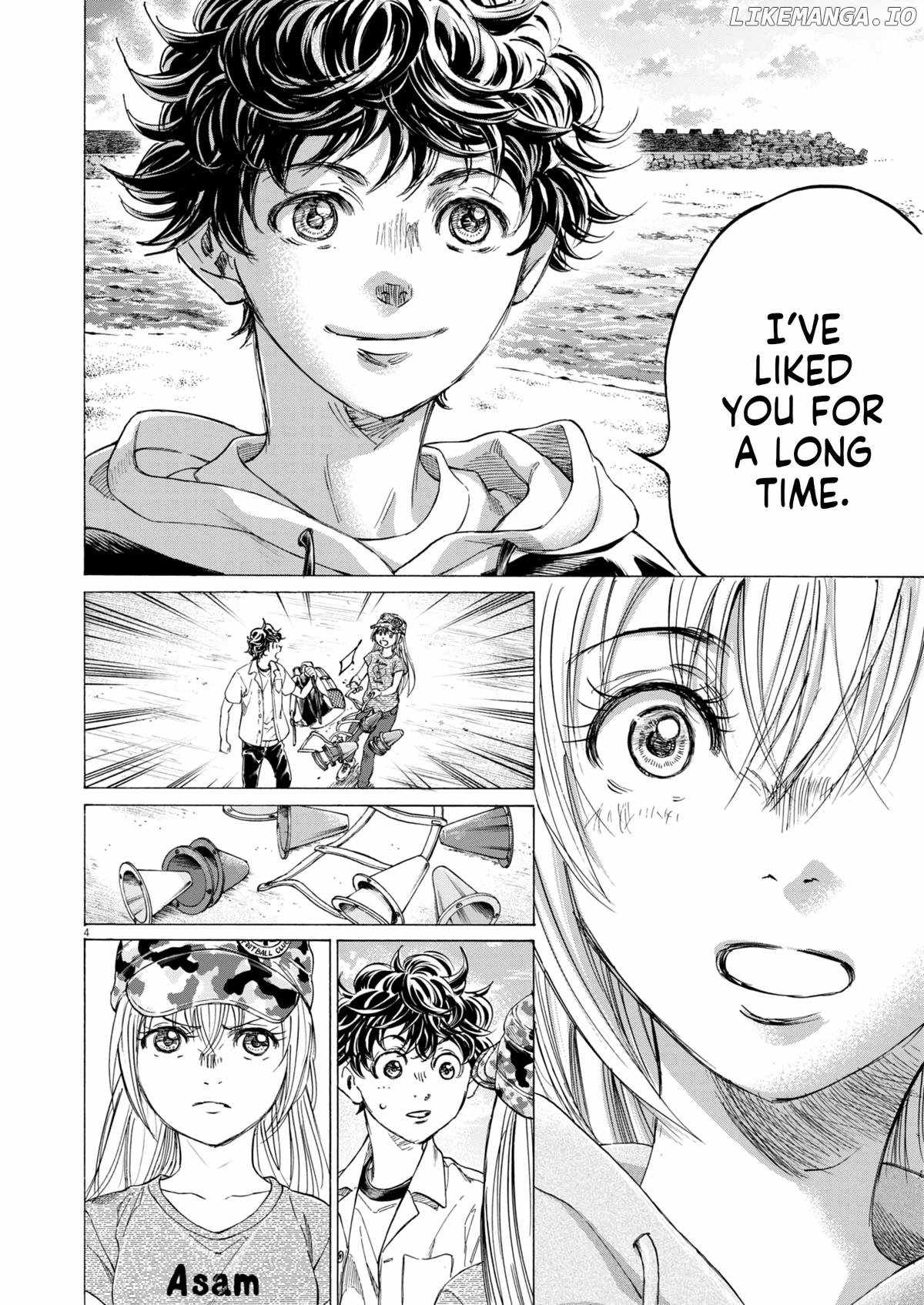 Ao Ashi, Chapter 409 image 05