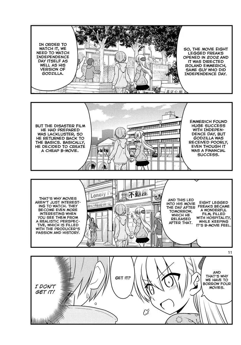 Tonikaku Cawaii, Chapter 15 image 11