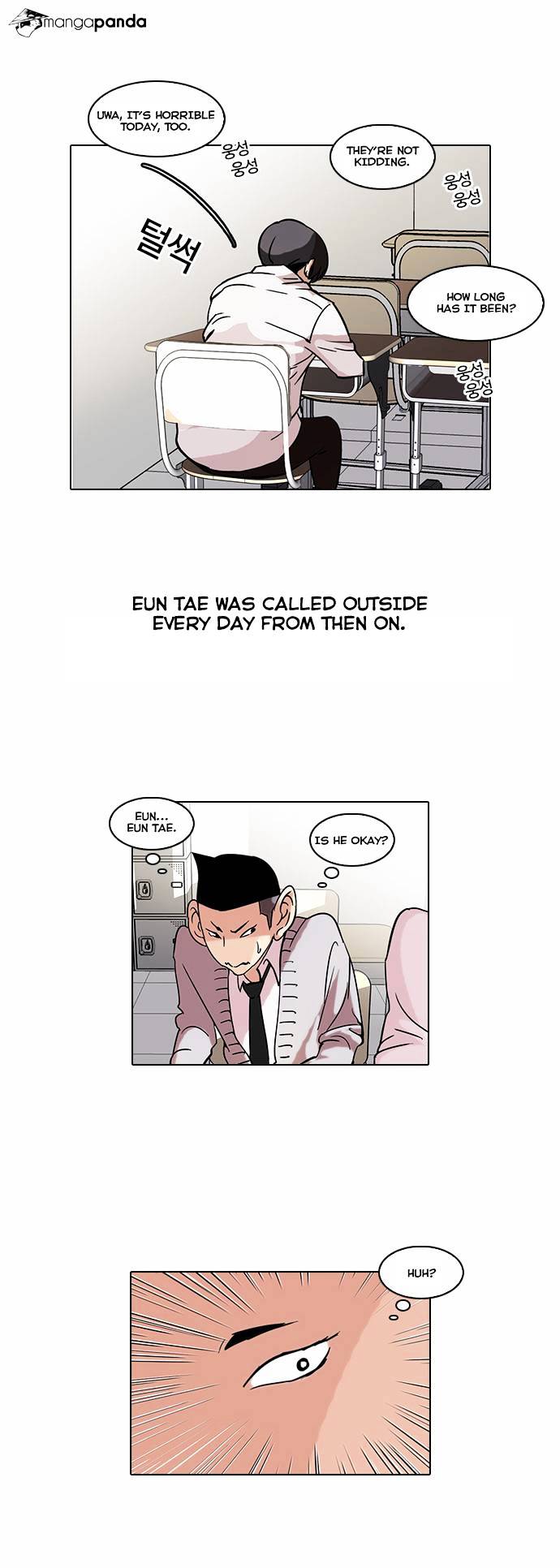 Lookism, Chapter 52 image 22