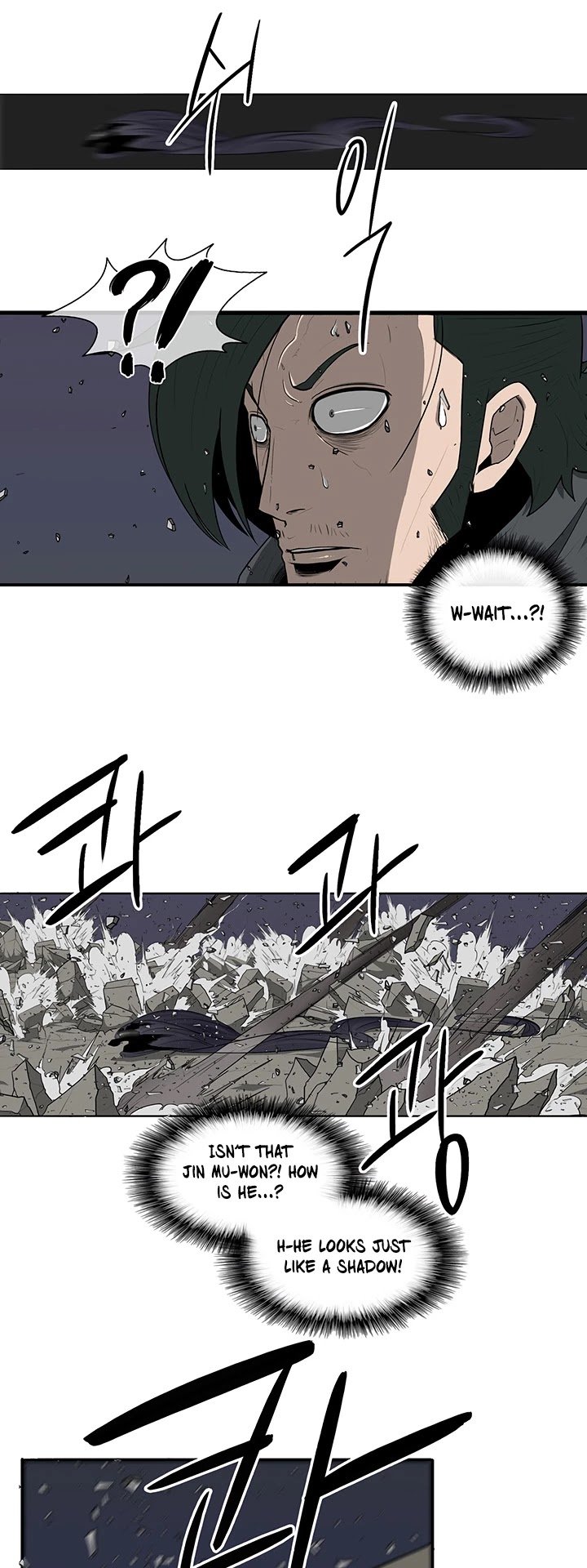 Legend Of The Northern Blade, Chapter 13 image 05